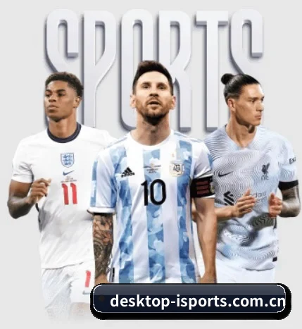 desktop-isports.com.cn APP(aitiyu)